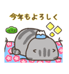 ☆とろけるネコのお正月☆シルバータビー（個別スタンプ：6）