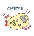 ☆とろけるネコのお正月☆シルバータビー（個別スタンプ：8）