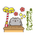 ☆とろけるネコのお正月☆シルバータビー（個別スタンプ：16）