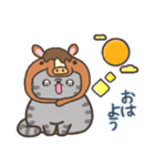 ☆とろけるネコのお正月☆シルバータビー（個別スタンプ：21）