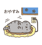 ☆とろけるネコのお正月☆シルバータビー（個別スタンプ：22）