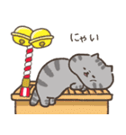 ☆とろけるネコのお正月☆シルバータビー（個別スタンプ：25）