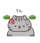 ☆とろけるネコのお正月☆シルバータビー（個別スタンプ：26）