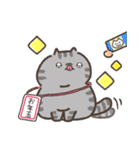 ☆とろけるネコのお正月☆シルバータビー（個別スタンプ：28）