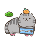 ☆とろけるネコのお正月☆シルバータビー（個別スタンプ：34）