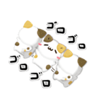 毎日五月病なねこたち 3D風！季節の変わり目（個別スタンプ：6）