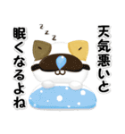 毎日五月病なねこたち 3D風！季節の変わり目（個別スタンプ：18）