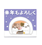 毎日五月病なねこたち 3D風！季節の変わり目（個別スタンプ：40）