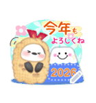 シマエナガ/年末年始(好きな文字を入力)21（個別スタンプ：1）