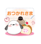 シマエナガ/年末年始(好きな文字を入力)21（個別スタンプ：15）