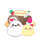 シマエナガ/年末年始(好きな文字を入力)21（個別スタンプ：19）