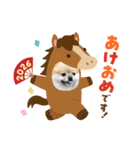 ノア お年賀スタンプ♡2026（個別スタンプ：6）