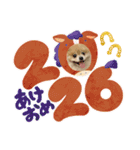 ノア お年賀スタンプ♡2026（個別スタンプ：10）