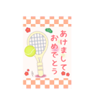 【テニス】BIG年末年始♥毎年使える10（個別スタンプ：1）