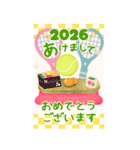 【テニス】BIG年末年始♥毎年使える10（個別スタンプ：5）