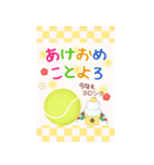 【テニス】BIG年末年始♥毎年使える10（個別スタンプ：6）