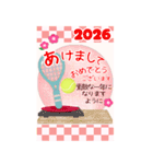 【テニス】BIG年末年始♥毎年使える10（個別スタンプ：7）