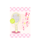 【テニス】BIG年末年始♥毎年使える10（個別スタンプ：13）
