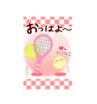 【テニス】BIG年末年始♥毎年使える10（個別スタンプ：14）