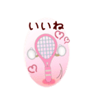 【テニス】BIG年末年始♥毎年使える10（個別スタンプ：17）