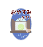 【テニス】BIG年末年始♥毎年使える10（個別スタンプ：20）