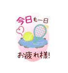 【テニス】BIG年末年始♥毎年使える10（個別スタンプ：23）