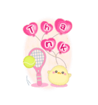 【テニス】BIG年末年始♥毎年使える10（個別スタンプ：24）