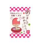 【卓球】BIG年末年始♥毎年使える10（個別スタンプ：3）