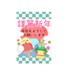 【卓球】BIG年末年始♥毎年使える10（個別スタンプ：4）
