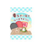 【卓球】BIG年末年始♥毎年使える10（個別スタンプ：6）