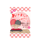 【卓球】BIG年末年始♥毎年使える10（個別スタンプ：7）