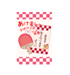 【卓球】BIG年末年始♥毎年使える10（個別スタンプ：10）