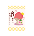 【卓球】BIG年末年始♥毎年使える10（個別スタンプ：12）