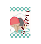 【卓球】BIG年末年始♥毎年使える10（個別スタンプ：15）