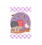【卓球】BIG年末年始♥毎年使える10（個別スタンプ：16）