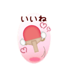 【卓球】BIG年末年始♥毎年使える10（個別スタンプ：17）