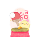 【卓球】BIG年末年始♥毎年使える10（個別スタンプ：18）