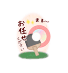 【卓球】BIG年末年始♥毎年使える10（個別スタンプ：21）