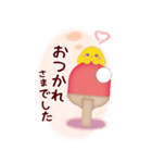 【卓球】BIG年末年始♥毎年使える10（個別スタンプ：22）