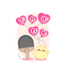 【卓球】BIG年末年始♥毎年使える10（個別スタンプ：24）