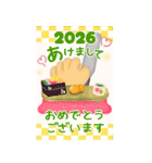 【野球】BIG年末年始♥毎年使える10（個別スタンプ：1）