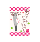 【野球】BIG年末年始♥毎年使える10（個別スタンプ：3）