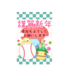【野球】BIG年末年始♥毎年使える10（個別スタンプ：4）