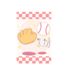 【野球】BIG年末年始♥毎年使える10（個別スタンプ：11）