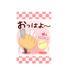 【野球】BIG年末年始♥毎年使える10（個別スタンプ：14）