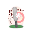 【野球】BIG年末年始♥毎年使える10（個別スタンプ：21）