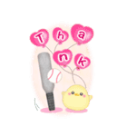 【野球】BIG年末年始♥毎年使える10（個別スタンプ：24）