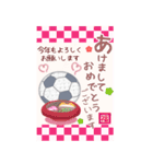 【サッカー】BIG年末年始♥毎年使える10（個別スタンプ：3）