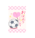 【サッカー】BIG年末年始♥毎年使える10（個別スタンプ：13）