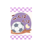 【サッカー】BIG年末年始♥毎年使える10（個別スタンプ：16）
